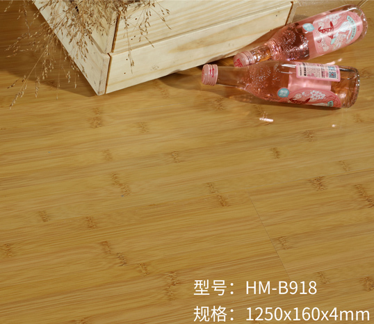 <b>武汉球王会（中国）跟平扣地板的区别</b>